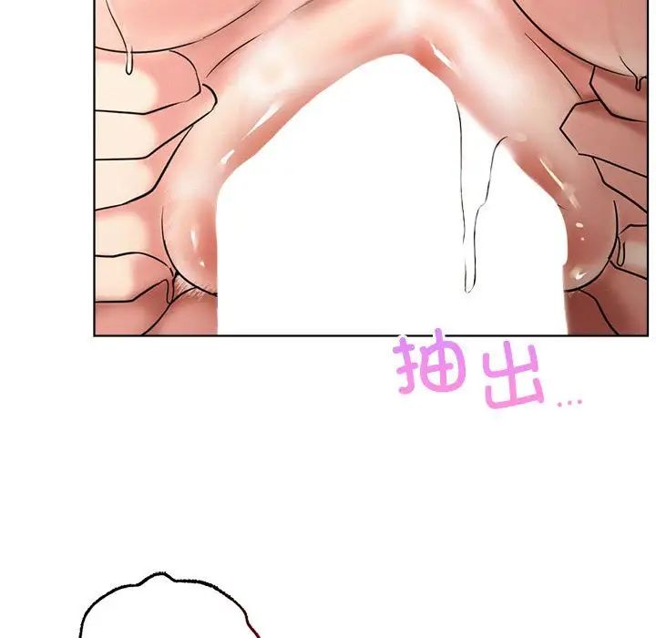 第23話