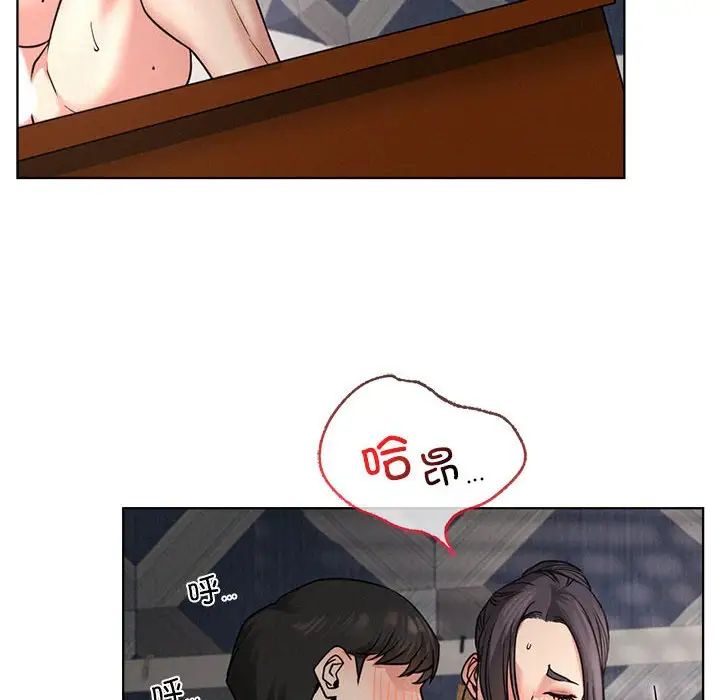 第23話