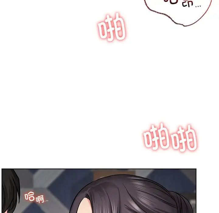 第23話