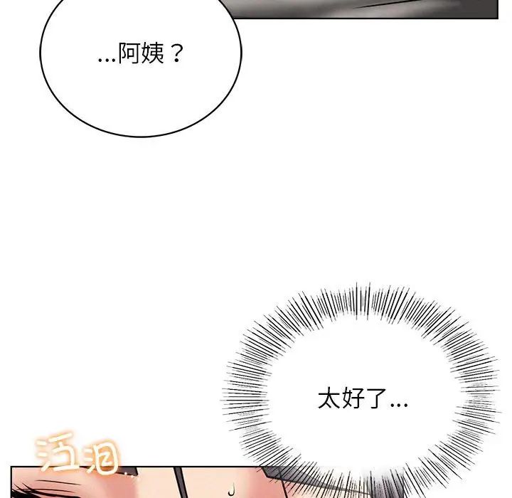 第24話