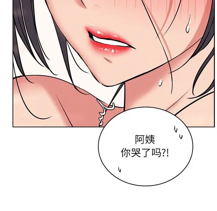 第24話