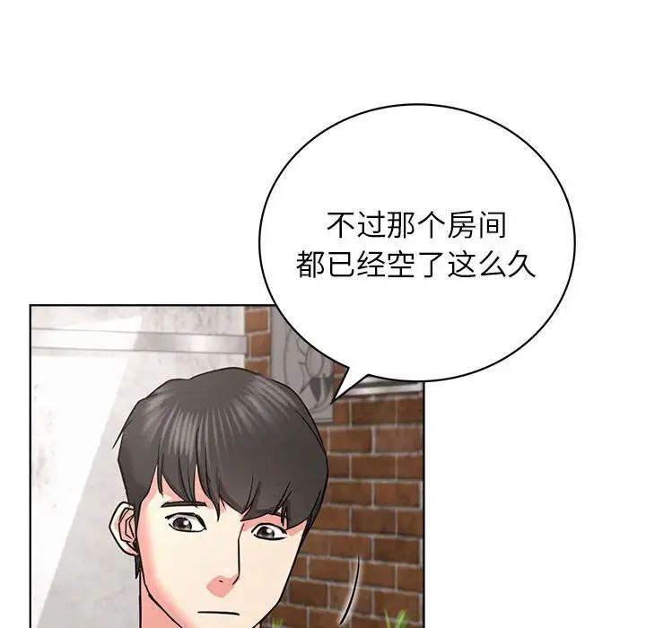 第24話