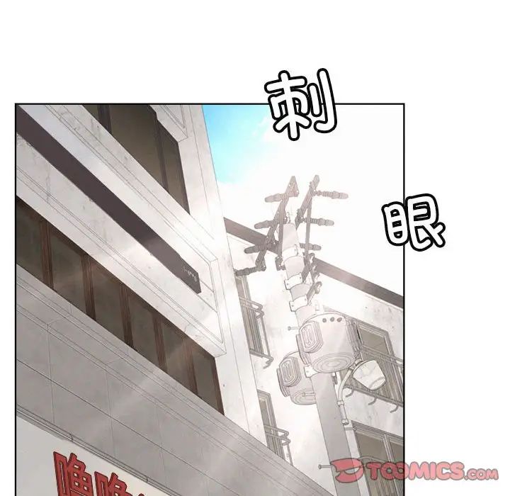 第24話