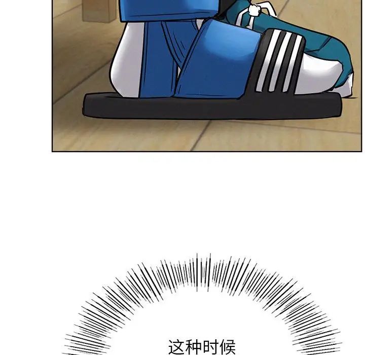 第24話