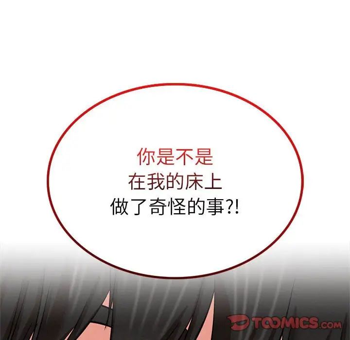 第24話