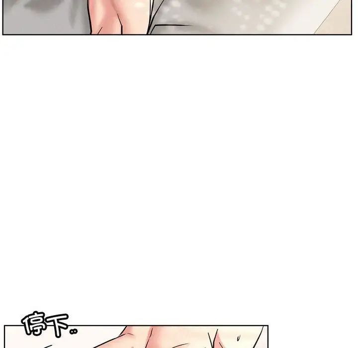 第24話