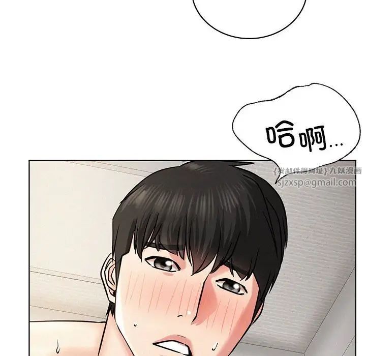 第24話