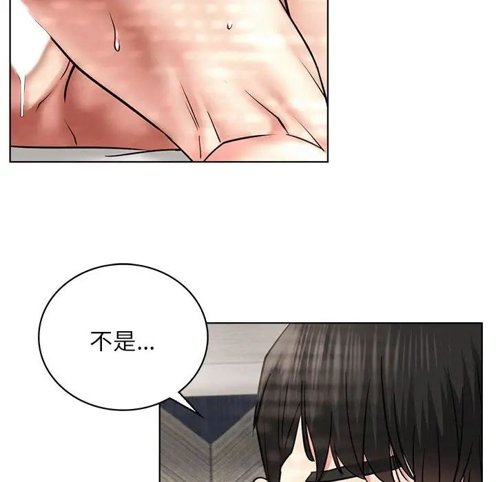 第24話