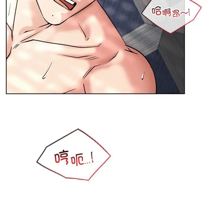 第24話