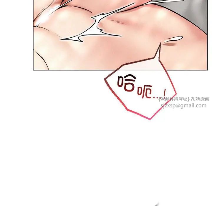 第24話