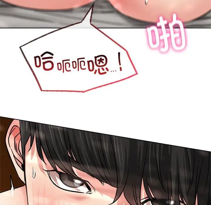 第24話