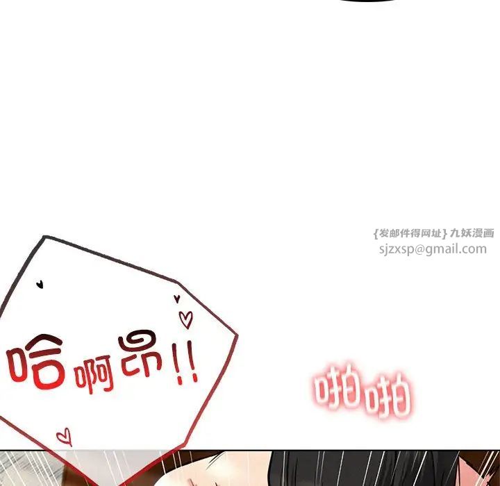第24話