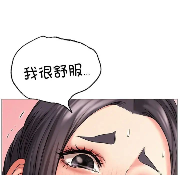 第24話