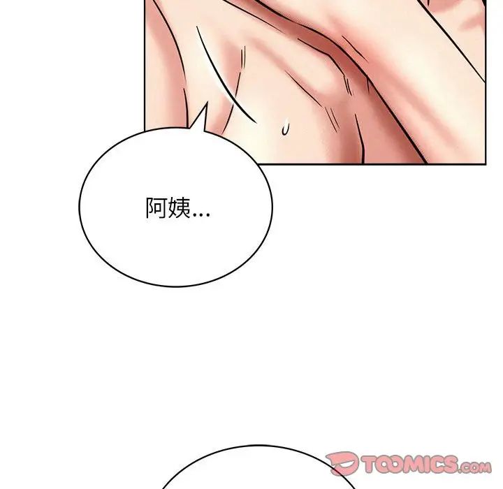 第24話
