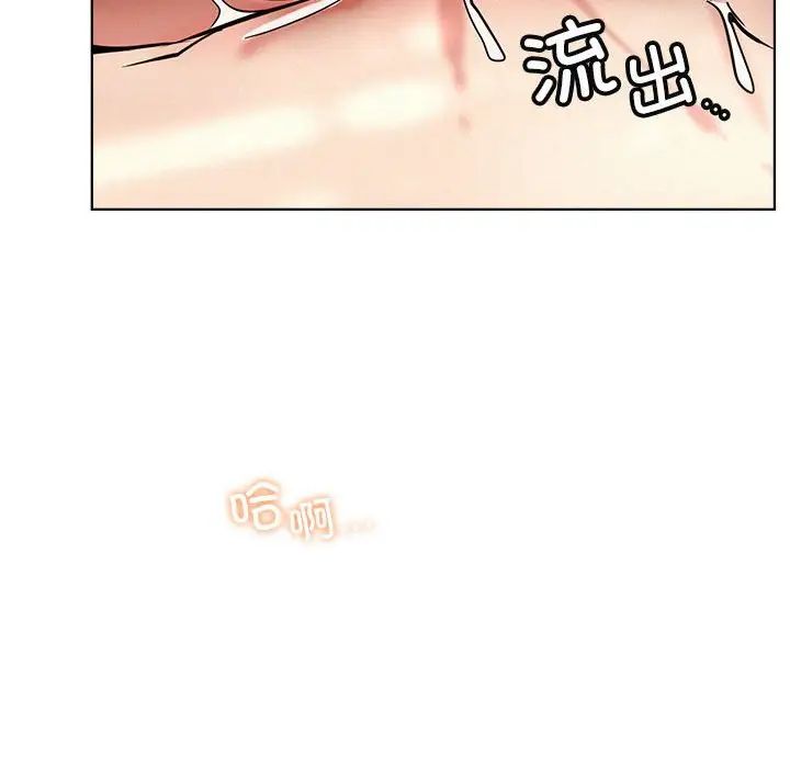 第24話