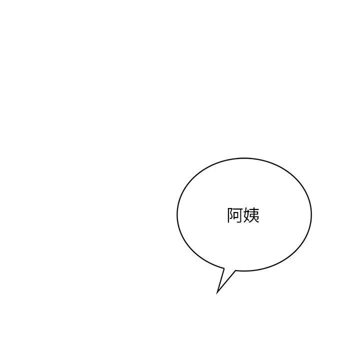 第24話