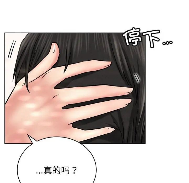 第24話