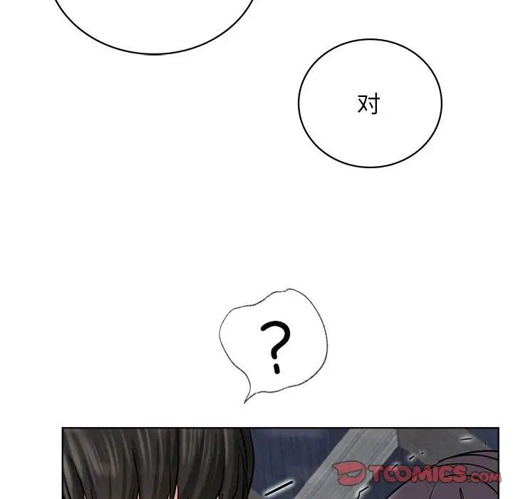 第24話