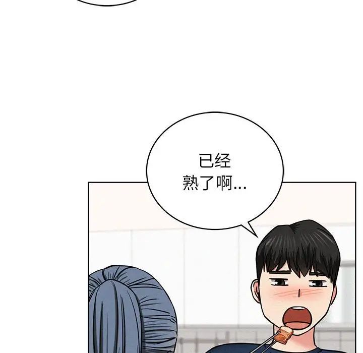 第25話