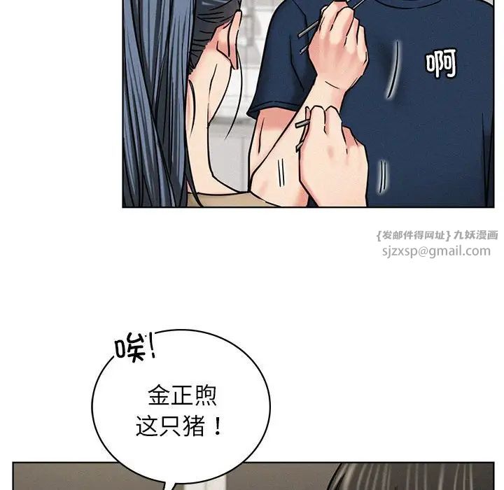 第25話