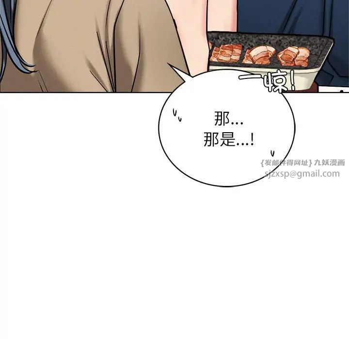 第25話