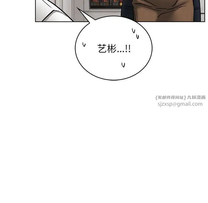第25話