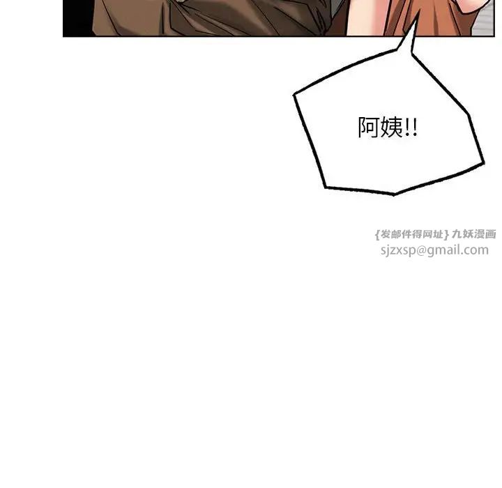 第25話