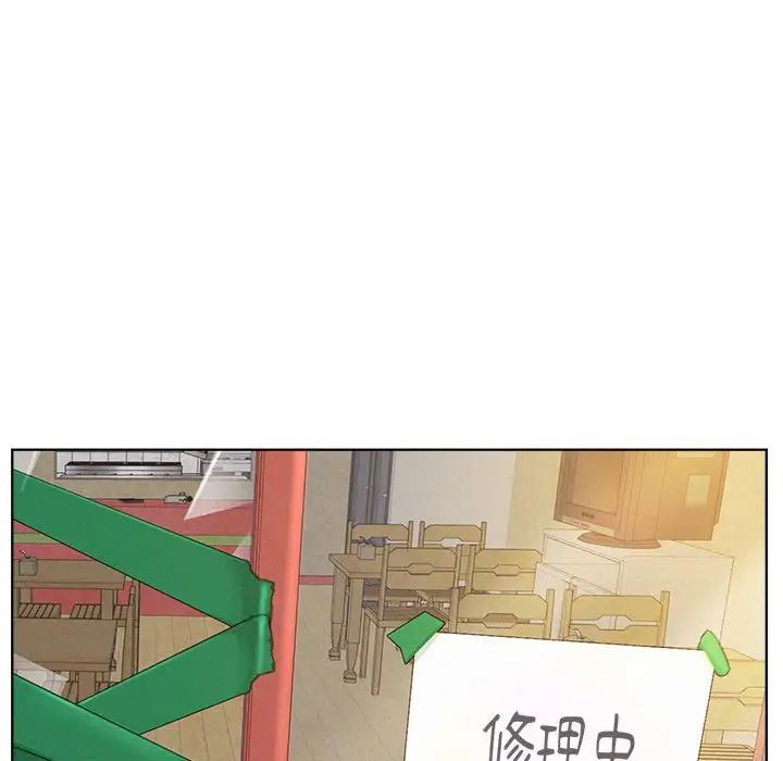 第25話
