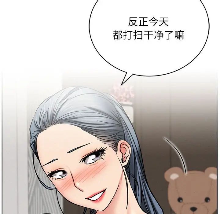 第25話