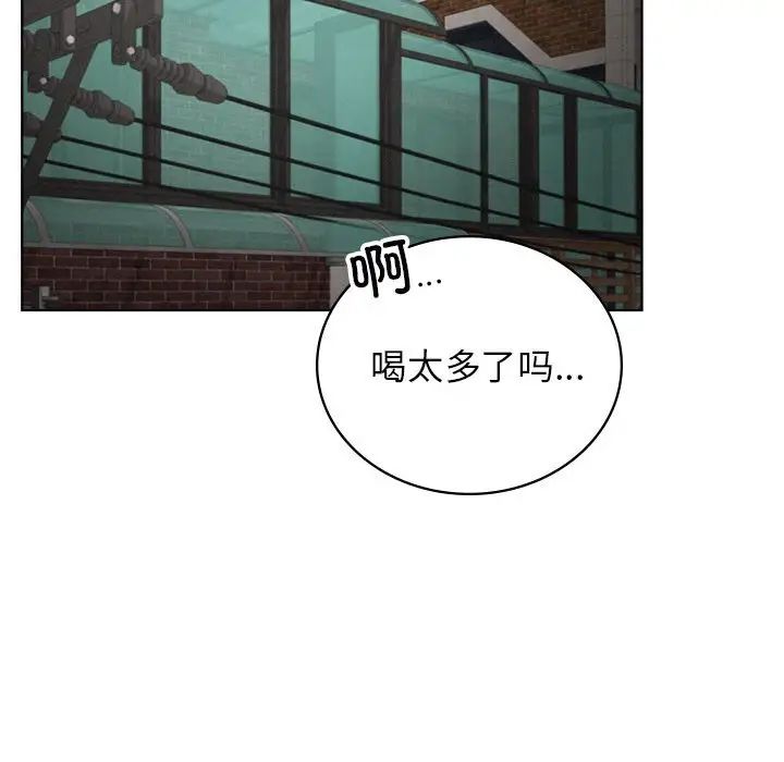 第25話