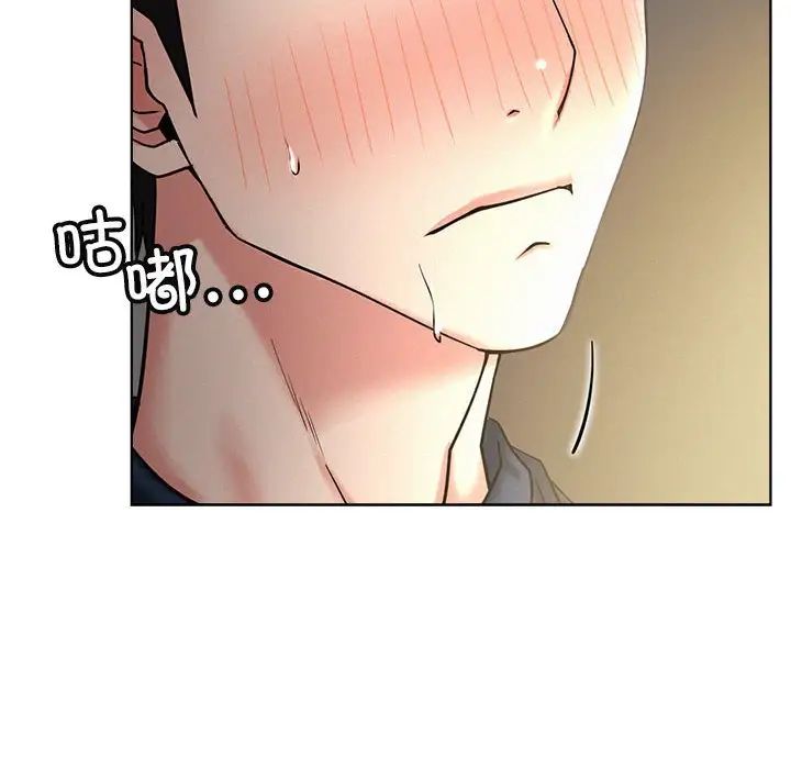 第25話
