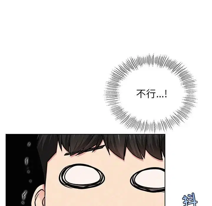 第25話