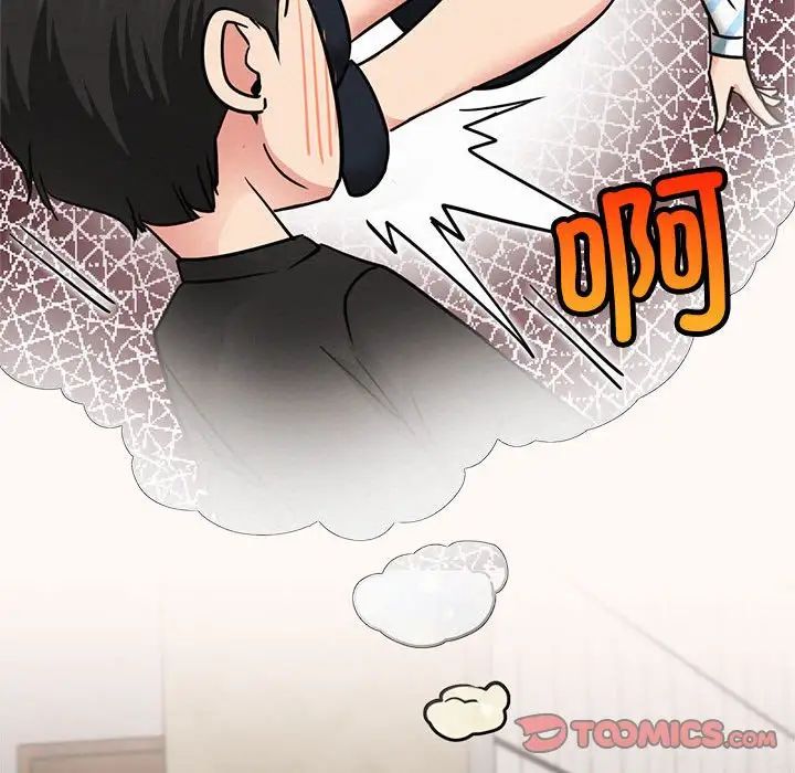 第25話