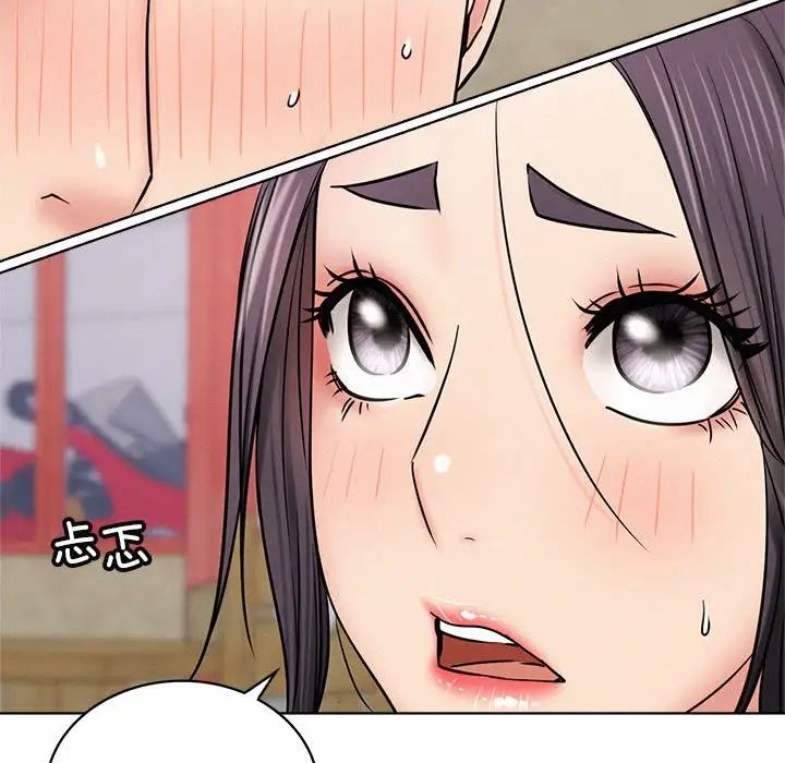 第25話