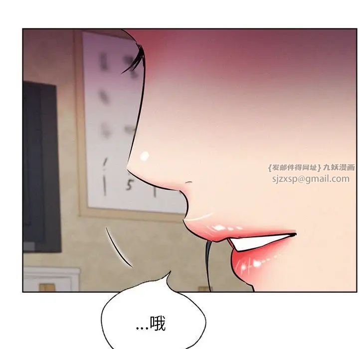 第25話