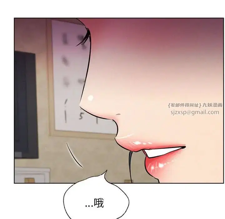 第25話