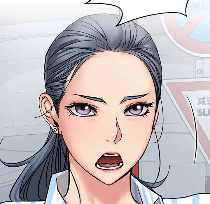 第25話