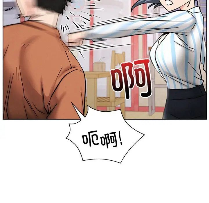 第25話