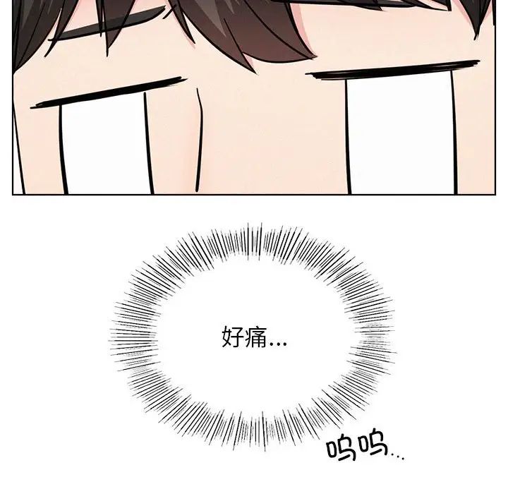 第25話