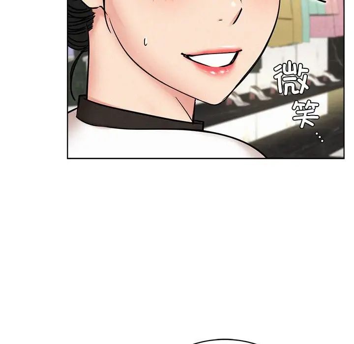 第25話
