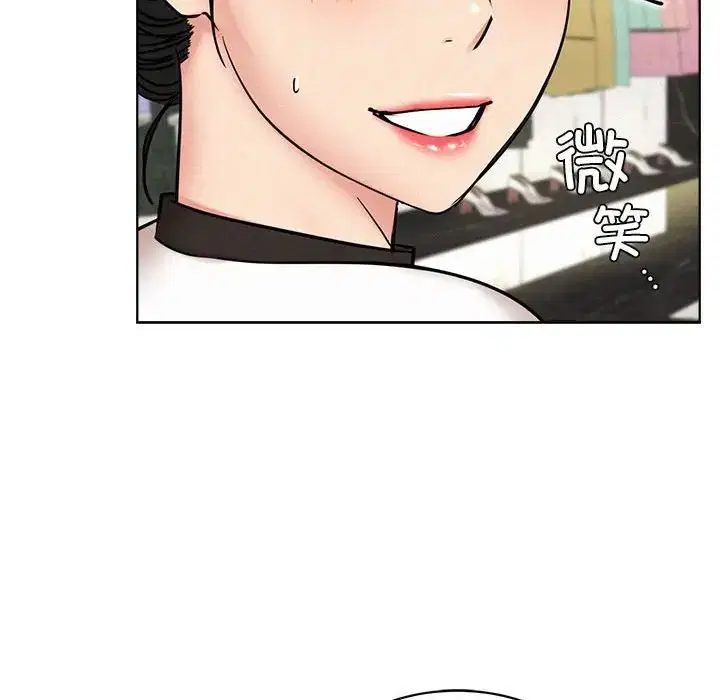 第25話