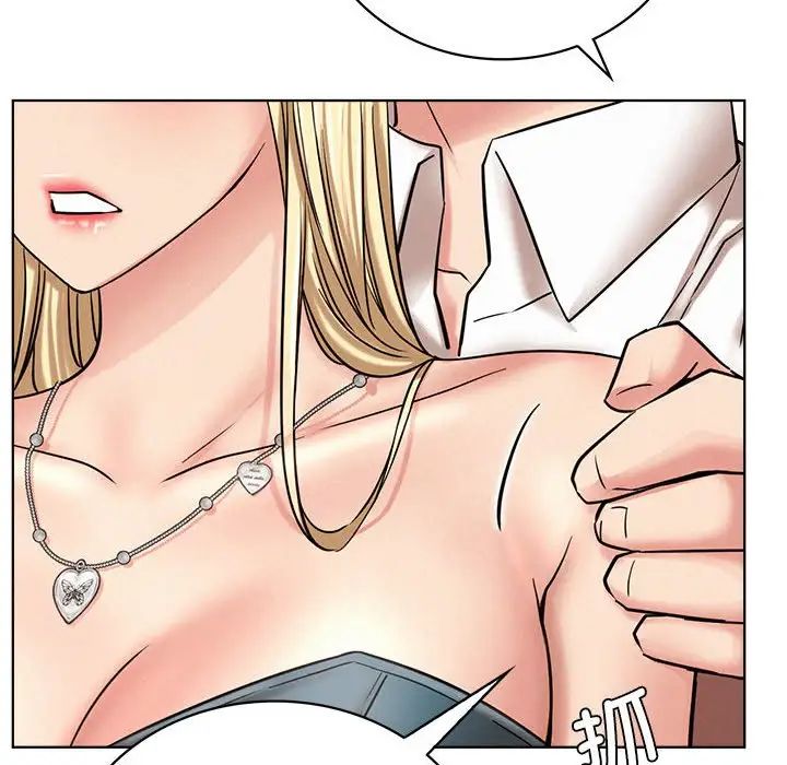 第25話