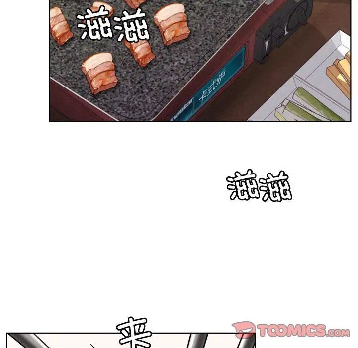 第25話