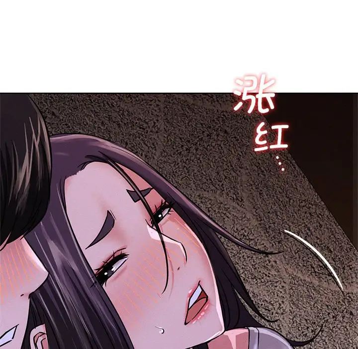 第26話