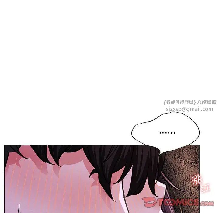 第26話