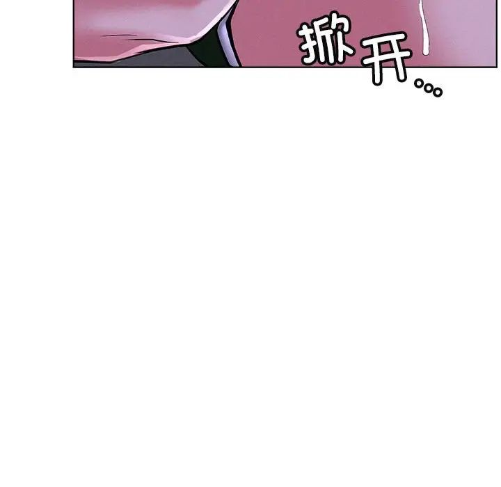 第26話