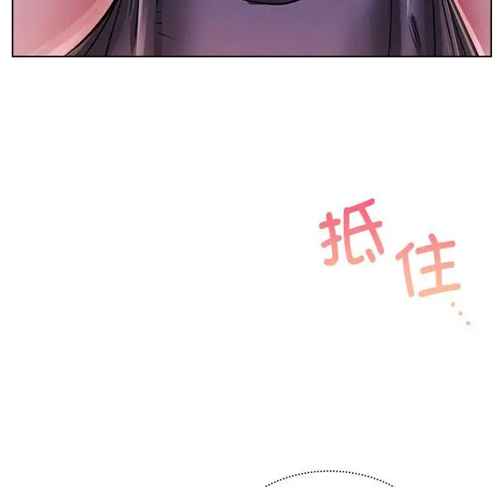 第26話