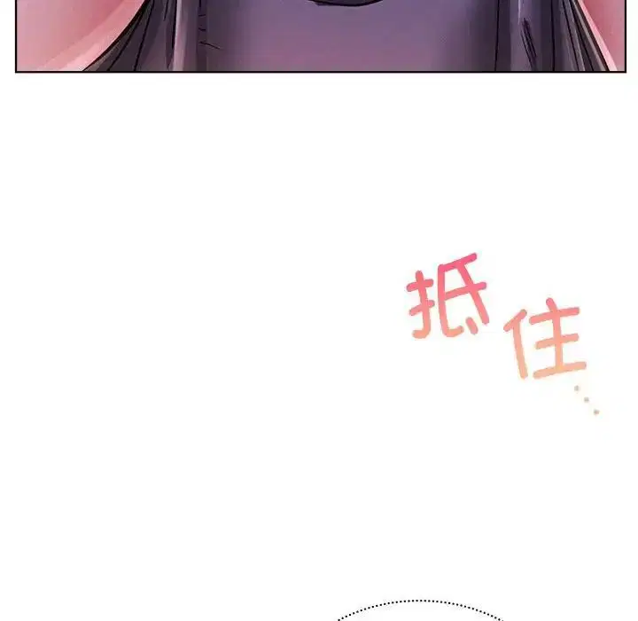 第26話