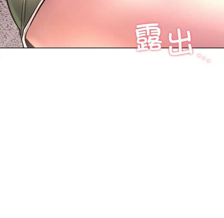 第26話