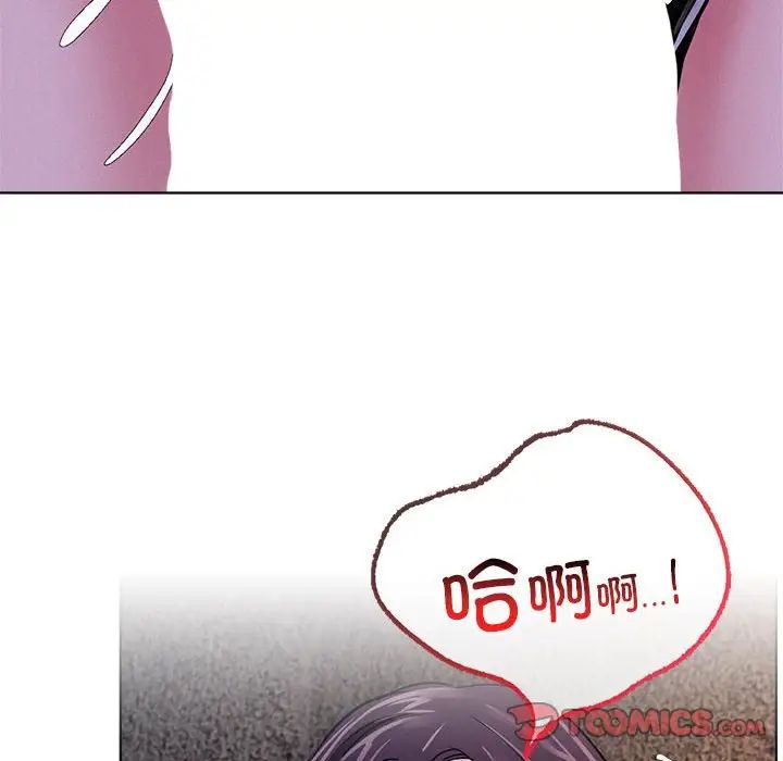 第26話